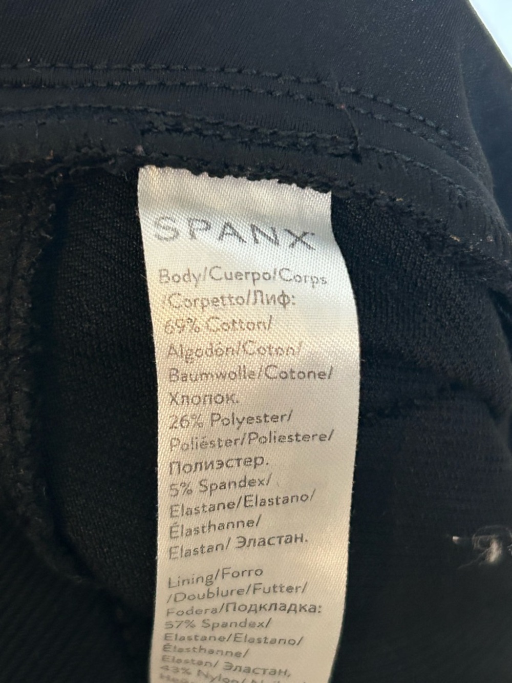 SPANX Jean-ish Ankle Leggings Black Medium - Picture 9 of 10